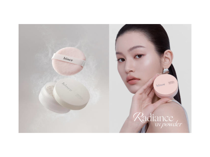 hince、光を味方につけた“ツヤ膜パウダー”「ラディアンスUVルースパウダー」発売