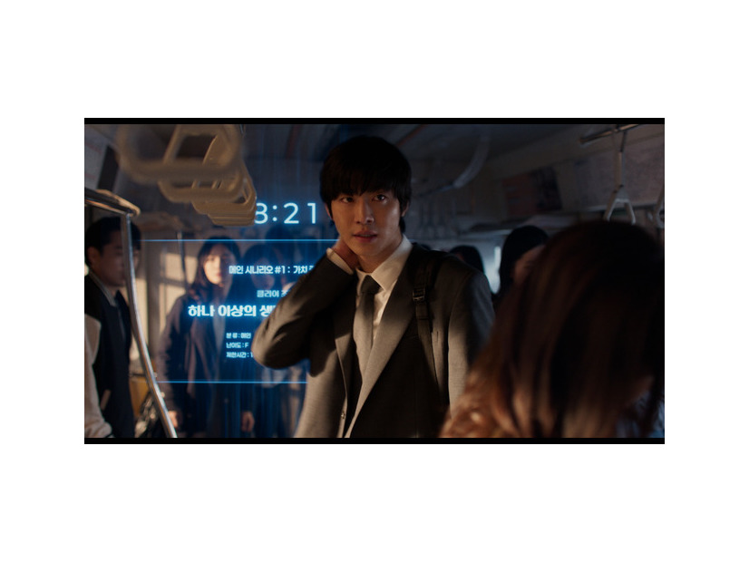 『全知的な読者の視点から』©2025 LOTTE ENTERTAINMENT, SMILEGATE, REALIES PICTURES All Rights Reserved.