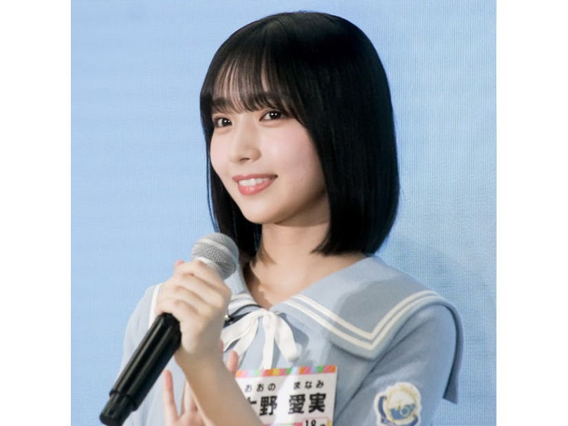 日向坂46大野愛実『CanCam』専属モデル就任でさらに飛躍へ！広がる表現の幅