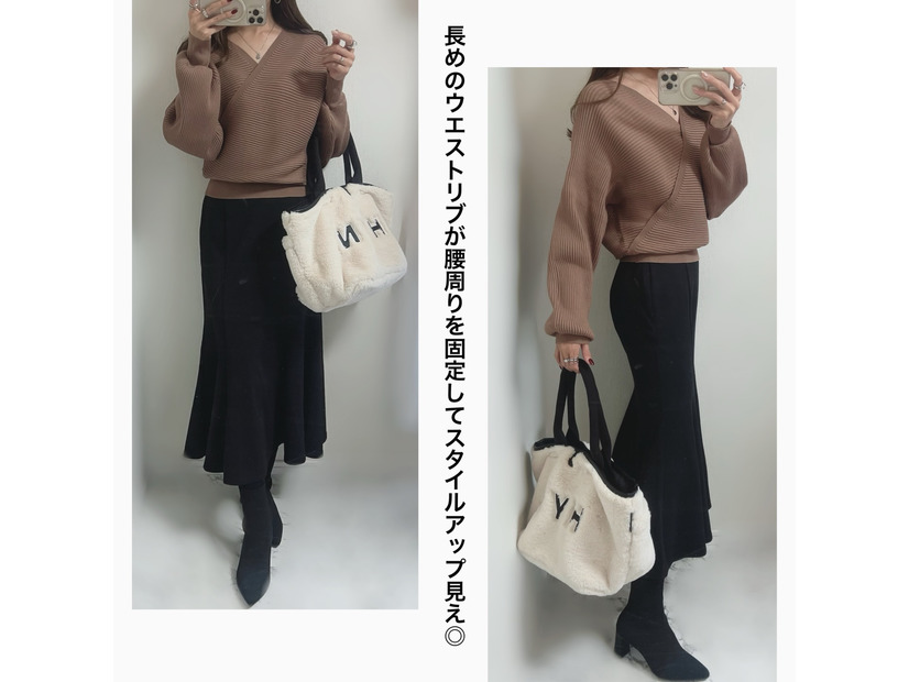 カシュクールニットで魅せるメリハリコーディネート【40代の毎日コーデ】