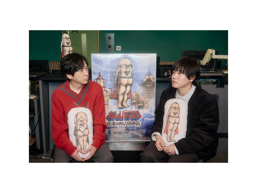 『おしり前マン～復活のおしり前帝国～』©2026映画「おしり前マン」/ 谷口崇