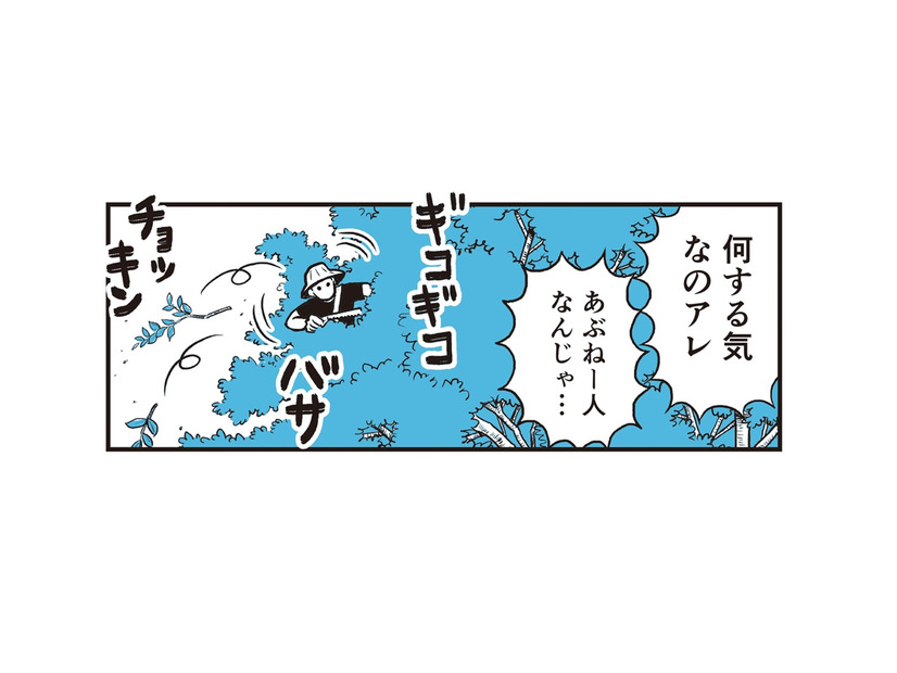 ガテン系な人々の仕事ぶり。日本では絶対味わえない、タイならではのスリルとは？【タイのひとびと #３】