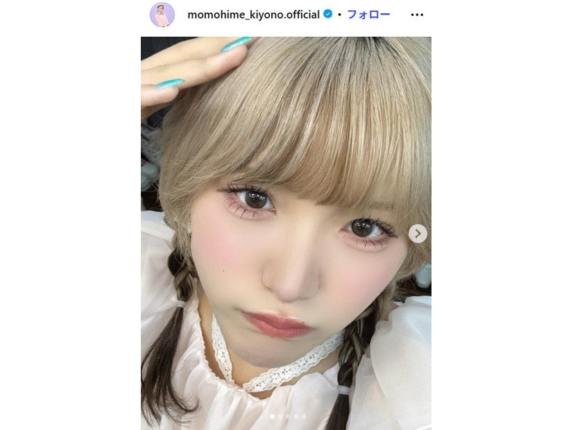 清野桃々姫Instagramより