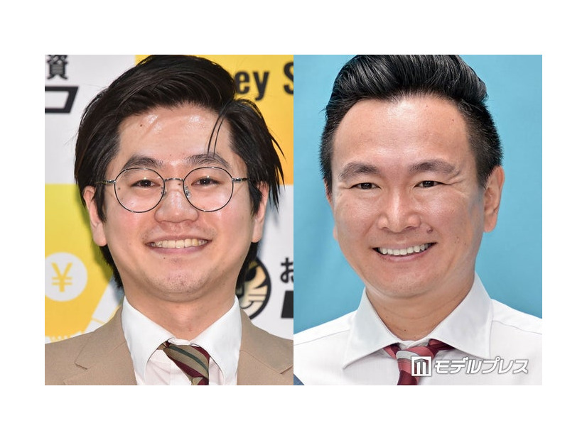 たける、山内健司（C）モデルプレス