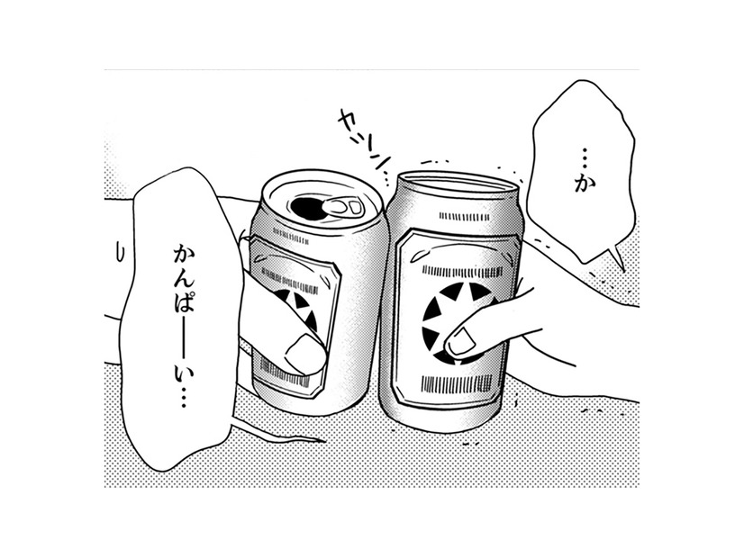 上司と後輩の穴埋めで、てんやわんやになった社内。辞めるどころじゃない【御社の不倫の件～絶対に別れさせます #19】