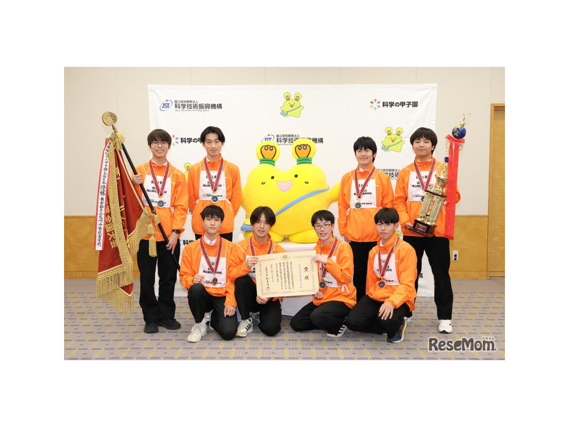 第15回大会 優勝の岡山県立岡山朝日高校