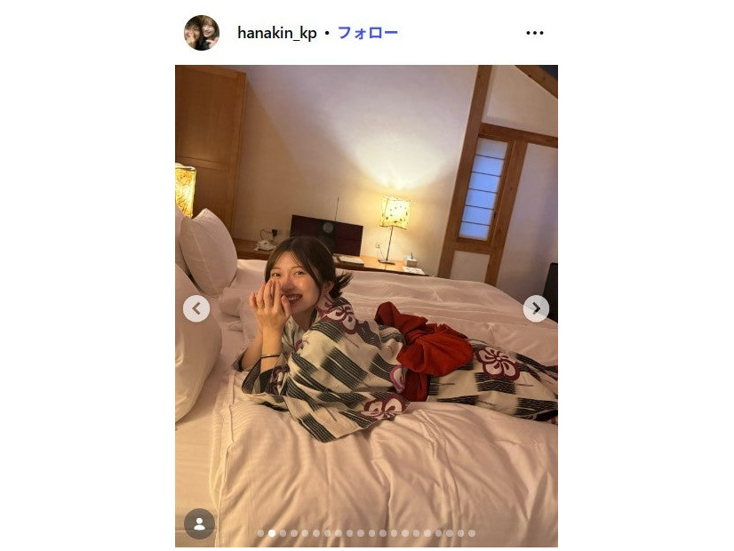 華金カップルInstagramより