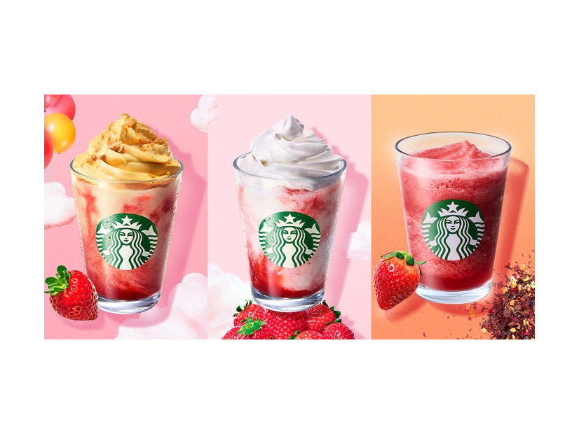 「ストロベリー シュークリーム フラペチーノ」「スターバックス ストロベリー フラペチーノ」「ストロベリー＆パッション ソルベ ティー」（提供写真）