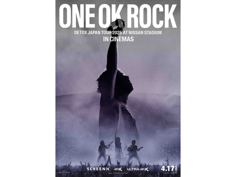 『ONE OK ROCK DETOX JAPAN TOUR 2025 AT NISSAN STADIUM IN CINEMAS』 2026, 10969, Inc.