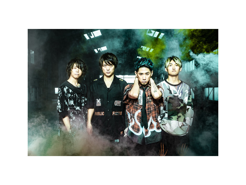 ONE OK ROCK