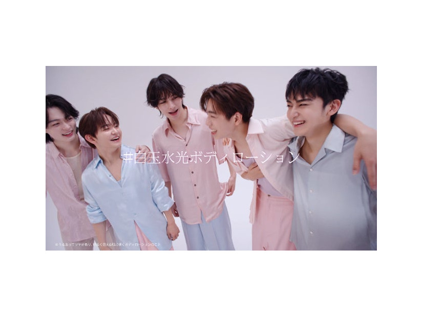 STARGLOW／新CM「主役は、この“白玉水光肌”。」篇（提供写真）