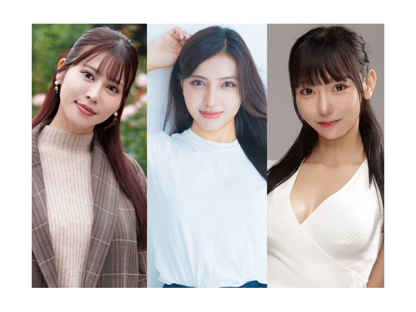 （左から）夏実晴香、早麻おと、犬飼るい（提供画像）