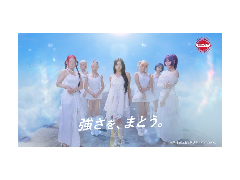 HANA／新TVCMより（提供写真）