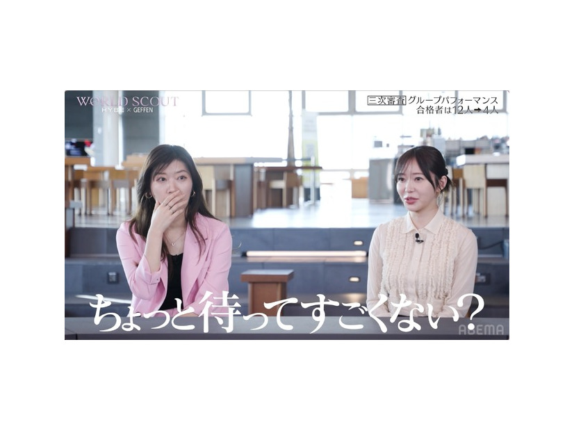 「WORLD SCOUT：THE FINAL PIECE」＃5　（C）AbemaTV,Inc.