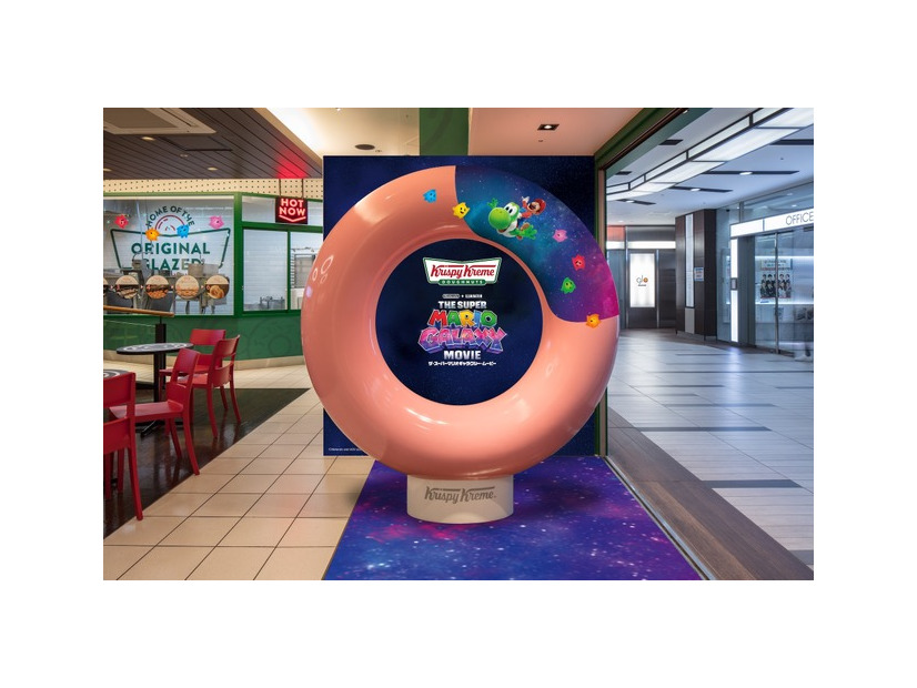 『ザ・スーパーマリオギャラクシー・ムービー』×クリスピー・クリーム・ドーナツ