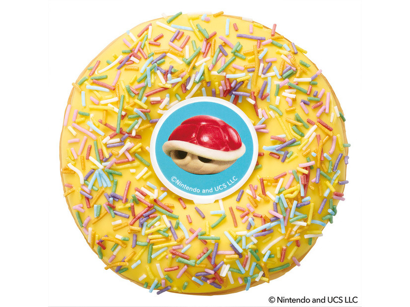 「​ハテナブロック ボックス (1個)」540円（イートイン550円）