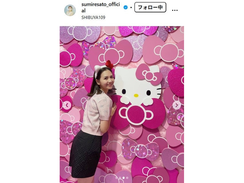 佐藤すみれ Instagramより