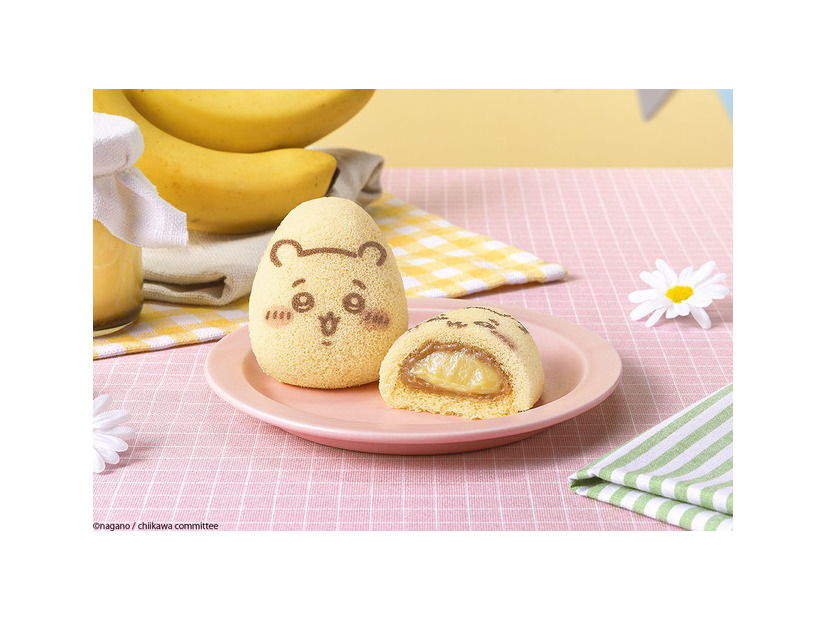 「ちいかわバナナプリンケーキ」