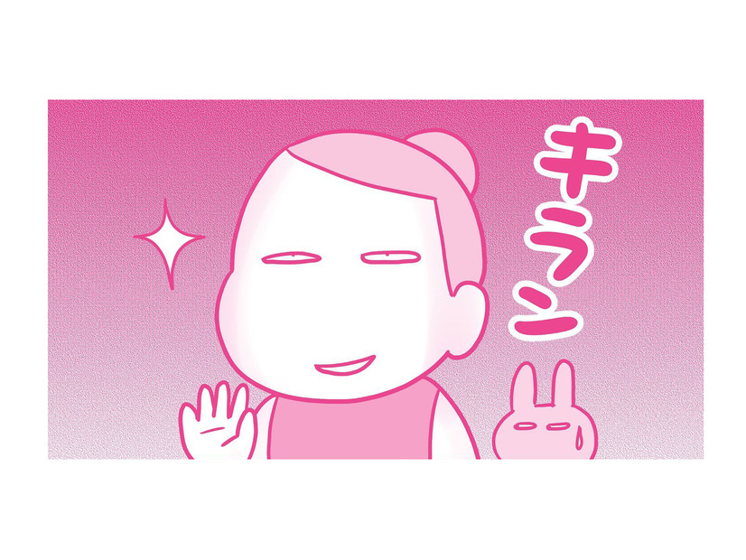 好みの女性を前にして興奮しない男性はいない！ 妻が考えた「レス解消」の奇策とは？【今日も拒まれてます２ #５】