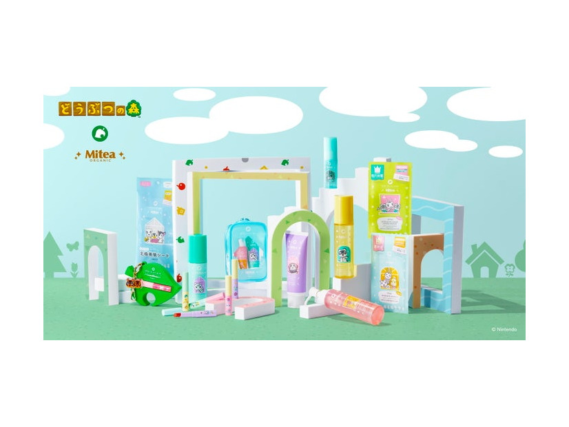 Mitea ORGANIC×「どうぶつの森」コレクション（C）Nintendo