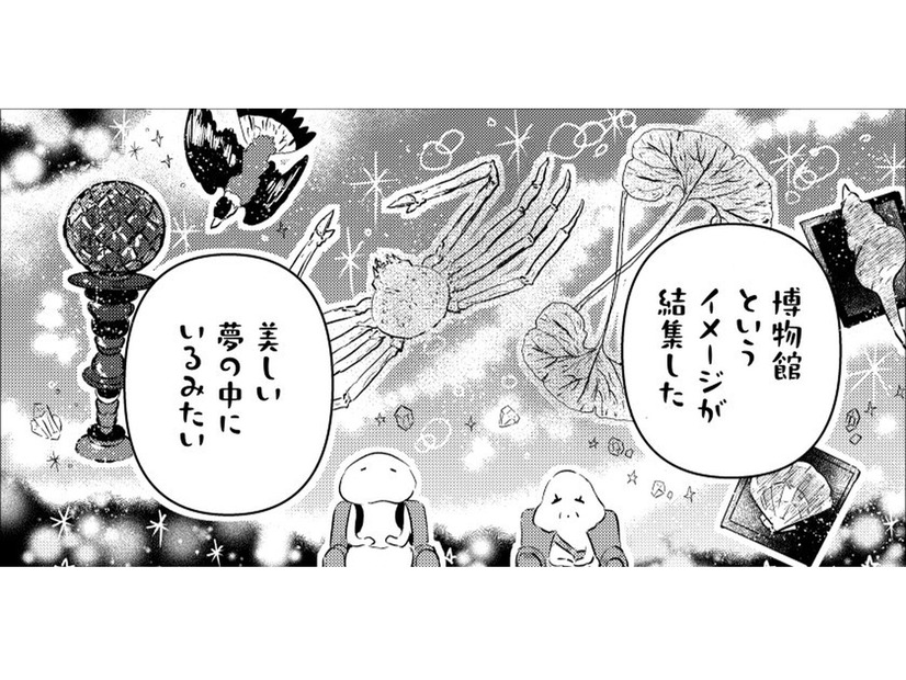 東京駅からすぐ近く！ 収蔵数もあって、デザインにも凝ってる博物館がなんと無料!?【小鳥をつれて旅にでる #２】