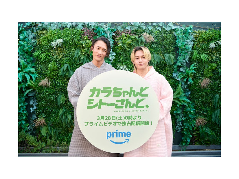 岩本照、松田元太（C）高野水登／フトンチラシ／Storm Labels