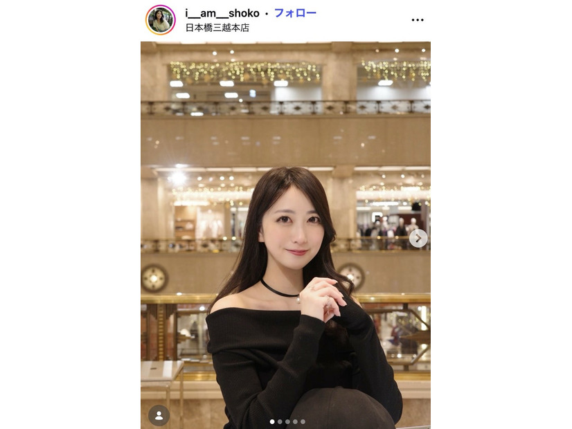 西田祥子Instagramより