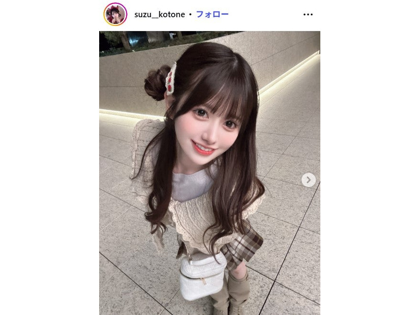琴音すずInstagramより