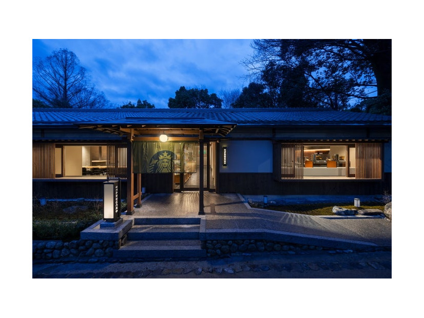 スターバックス コーヒー 京都円山公園 菊の渓店／提供画像