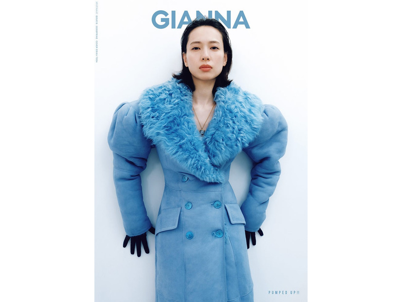 「GIANNA ISSUE18」（3月30日発売、ナンバーセブン）表紙：戸田恵梨香／提供画像