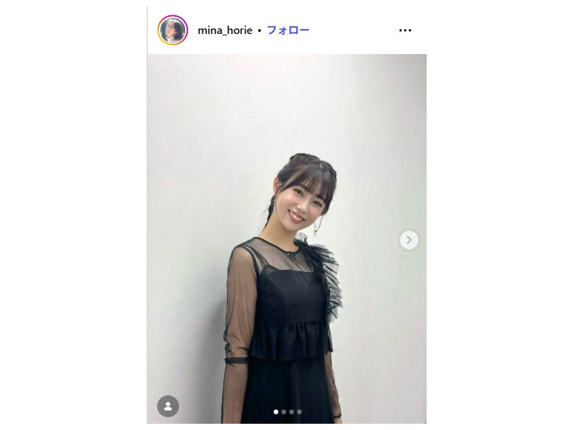 堀江聖夏Instagramより