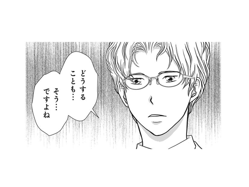 「出会う順番が違っていれば貴方みたいな人に惹かれた」看護師さんがまさかの誘惑!?【夫は、したいだけ #33】