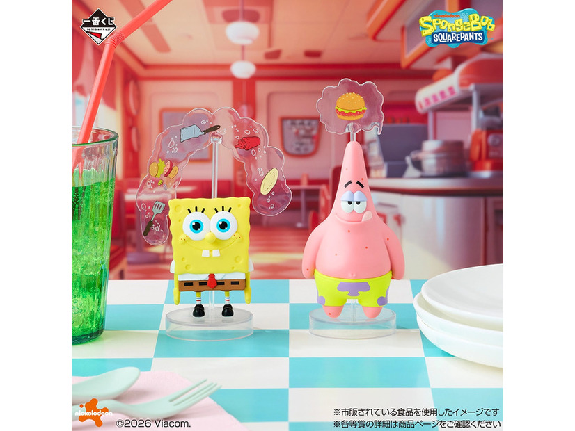 C賞 スポンジ・ボブ フィギュア　D賞 パトリック・スター フィギュア