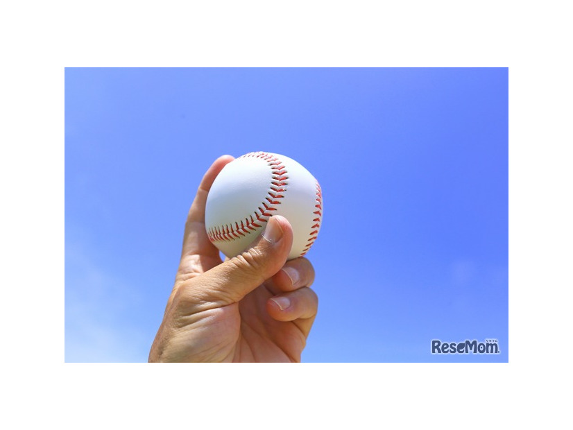 画像はイメージです