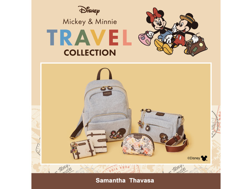 Samantha Thavasa ／DISNEY DREAM TRAVELコレクション「ミッキー＆ミニー」