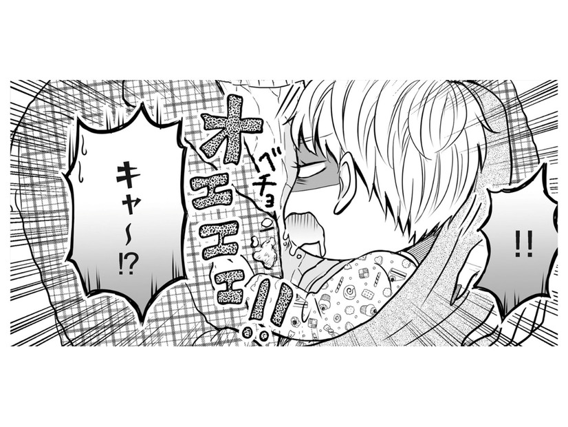 社会的に抹殺してどん底に落としてやる！ 子どもに生まれ変わったサレ妻の反撃開始【クズ不倫夫に殺された私が転生して不倫相手の娘になりました #６】