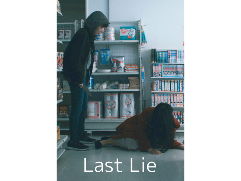 『Last Lie』（日本）