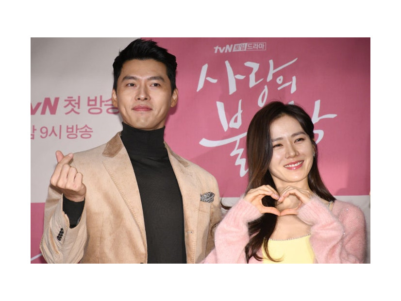 ヒョンビン、ソン・イェジン　／Photo by Getty Images