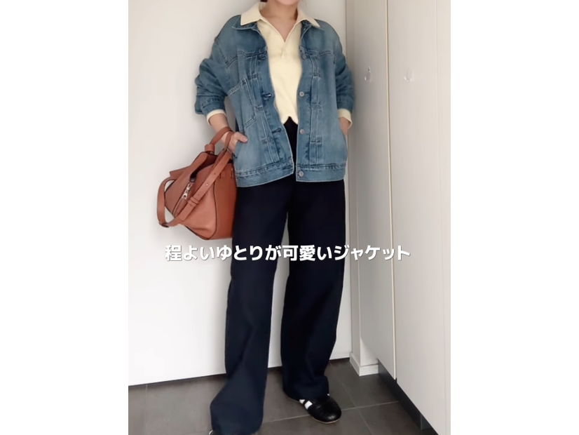 【ユニクロ】Gジャンは使い倒すこと必至！ゆるっと羽織るだけでこなれる秘訣はサイズ選び【40代の毎日コーデ】
