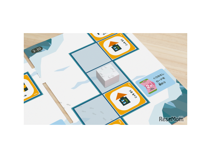 ロボットトイtoio：専用コンテンツ「トイオ・プレイグラウンド コマンド」