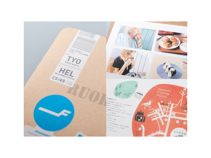 復刻パンフレット『かもめ食堂』 (C) 2006 かもめ商会