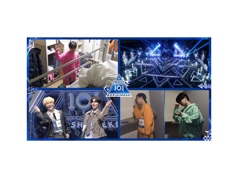 「PRODUCE 101 JAPAN 新世界」#2 ©PRODUCE 101 JAPAN 新世界