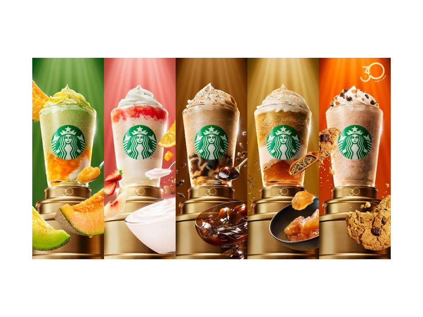 （左から）THE フラペチーノ of メロン of メロン、THE フラペチーノ of フルーツ-オン-トップ-ヨーグルト with クラッシュ ナッツ、THE フラペチーノ of コーヒー ジェリー、THE フラペチーノ of 加賀 棒ほうじ茶、THE フラペチーノ of チャンキー クッキー（提供写真）