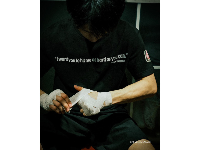 [Fight Club / weber] T shirt