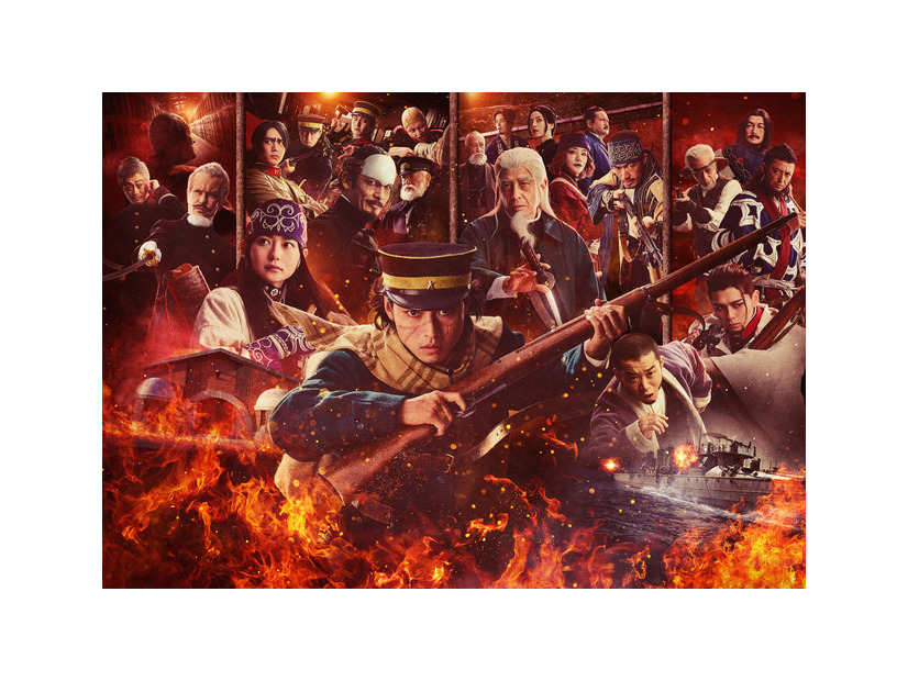 『ゴールデンカムイ 網走監獄襲撃編』　©野田サトル／集英社　©2026映画「ゴールデンカムイ」製作委員会