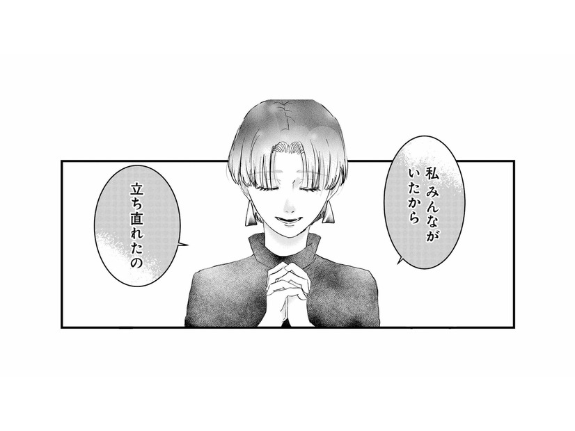 不倫・浮気に屈しない！裏切られた女4人が結束…クズ男に制裁を下す【不倫撲滅委員会 #１】