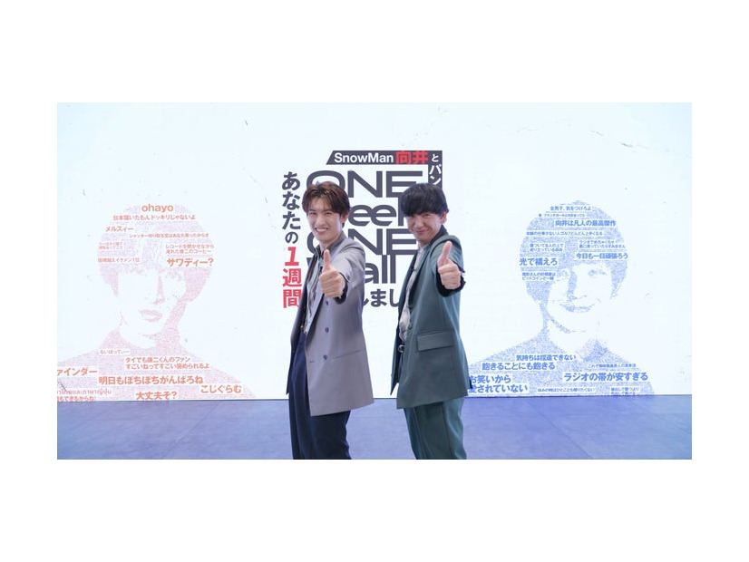 向井康二、向井慧（C）テレビ東京