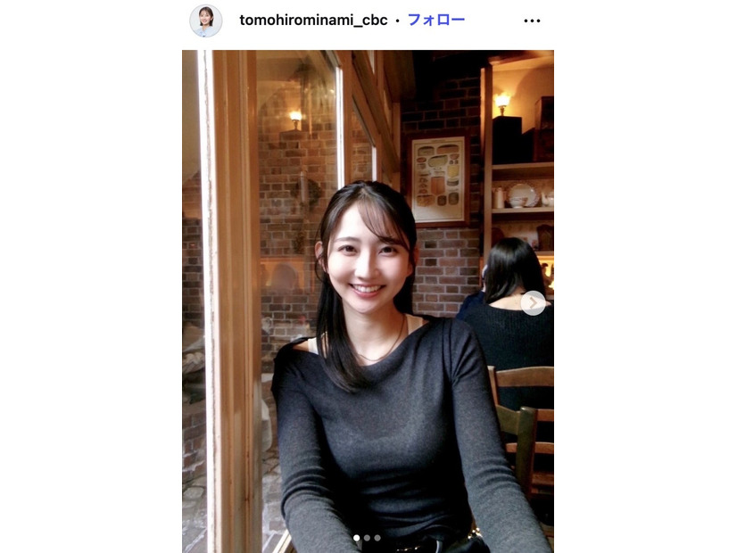友廣南実Instagramより