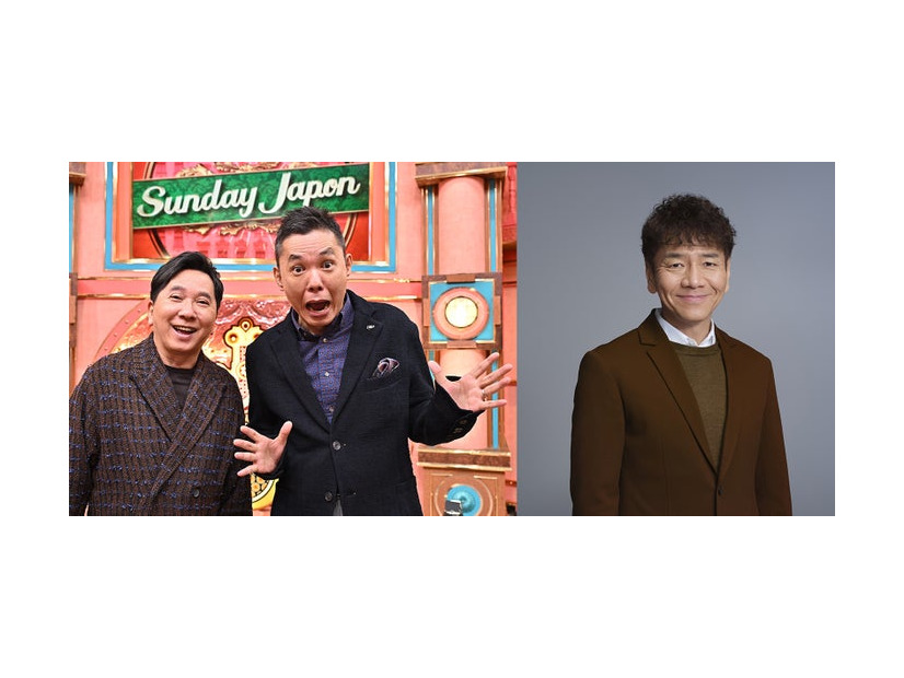 爆笑問題、上田晋也（C）TBS