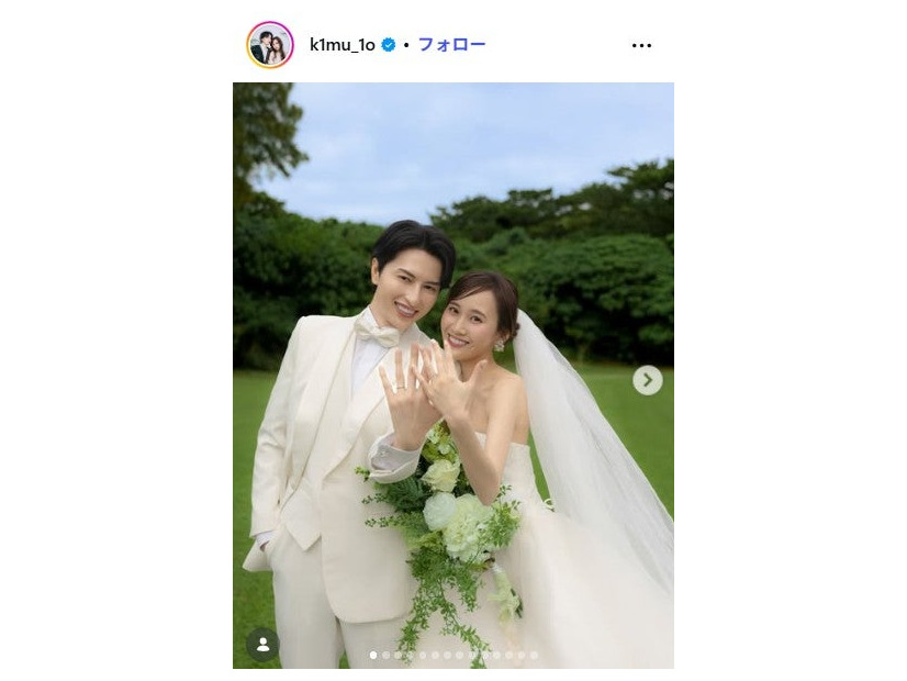 キムイオハウスInstagramより